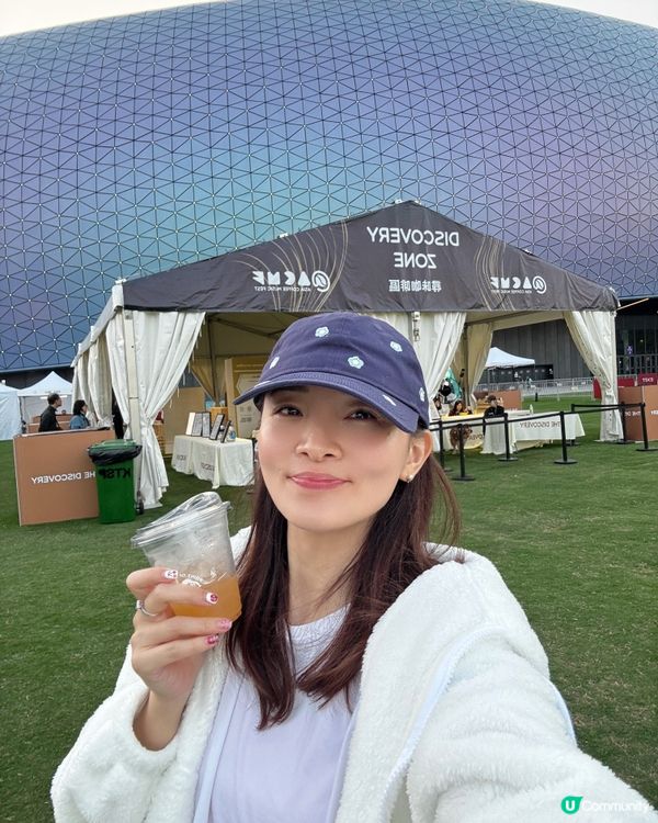 首屆咖啡音樂節開鑼！☕🎶