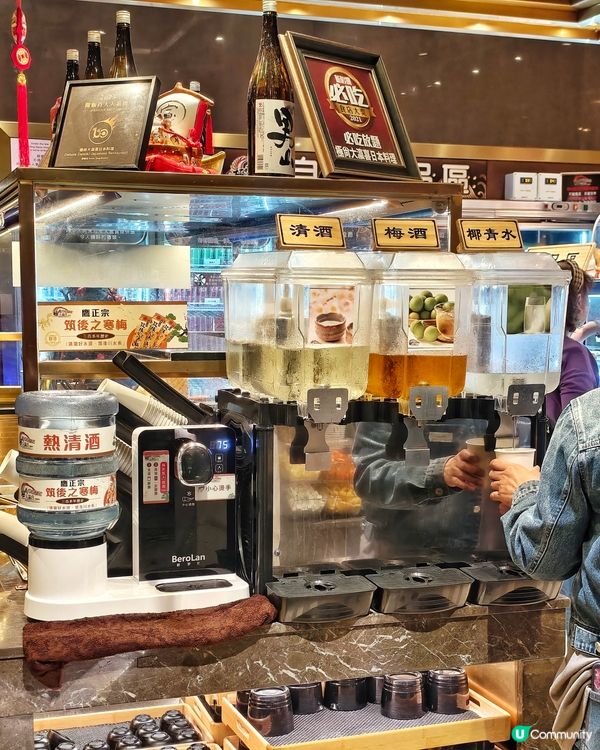 鹽焗♨️肉蟹🦀立鱗燒🐟任食