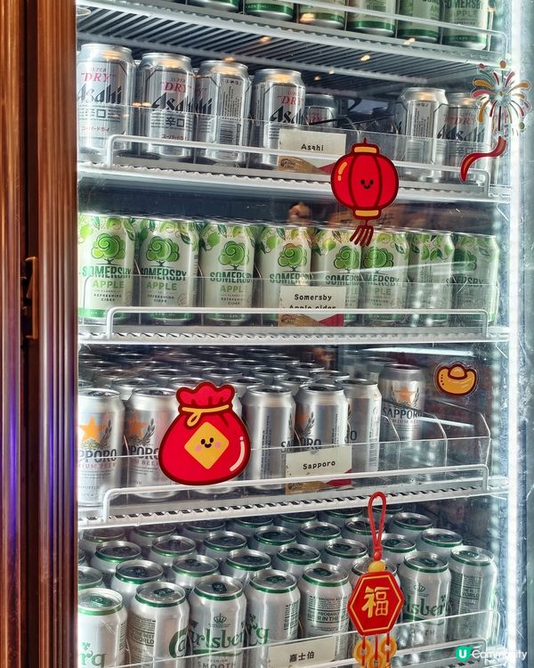 鹽焗♨️肉蟹🦀立鱗燒🐟任食