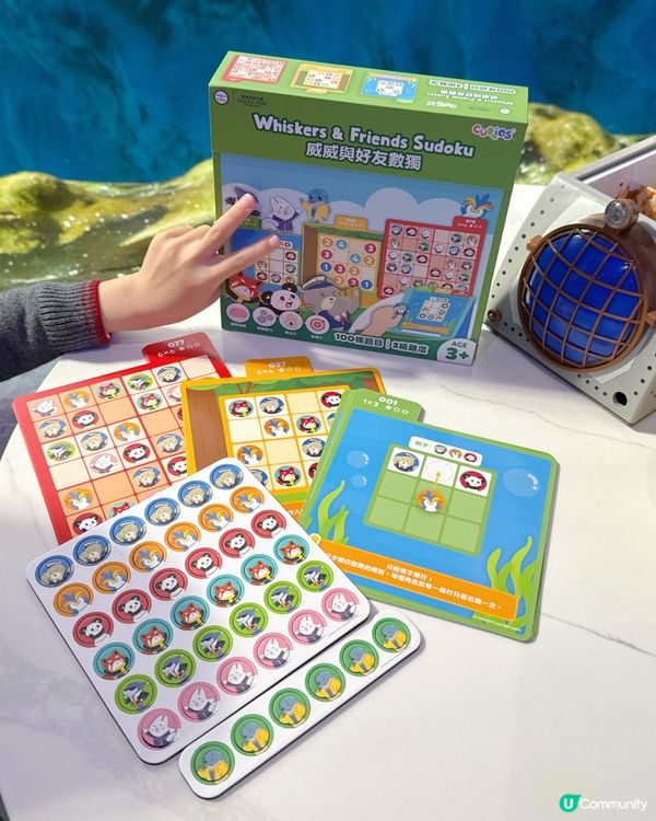 每次去 @hkoceanpark , 我哋都會去海龍王餐廳或...