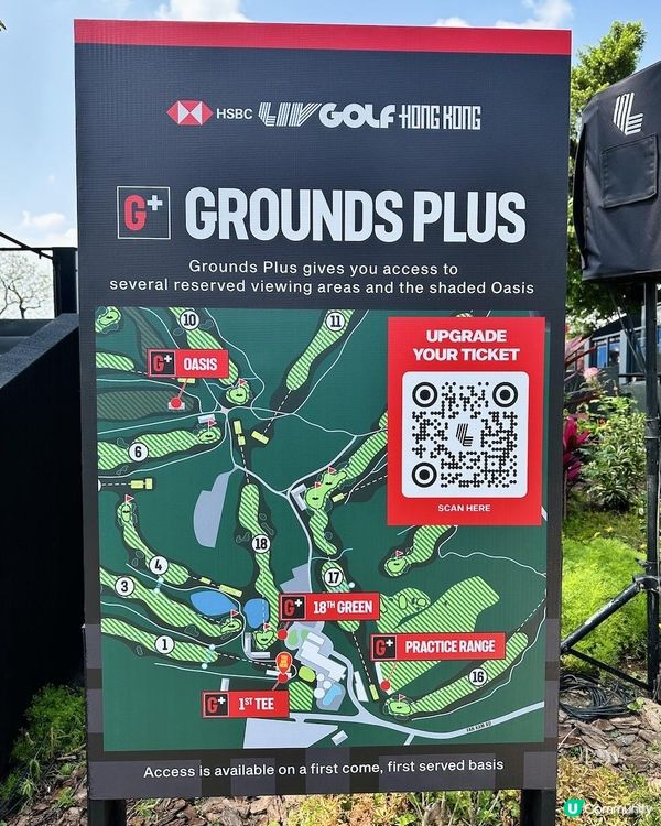 好正嘅體驗 ♥ 嘉年華式Golf賽！►滙豐LIV Golf香港站