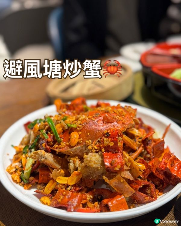 烤鴨名店「羲和雅苑」四人餐優惠 人均$150起