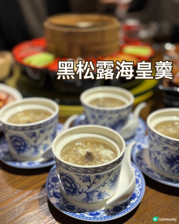 烤鴨名店「羲和雅苑」四人餐優惠 人均$150起