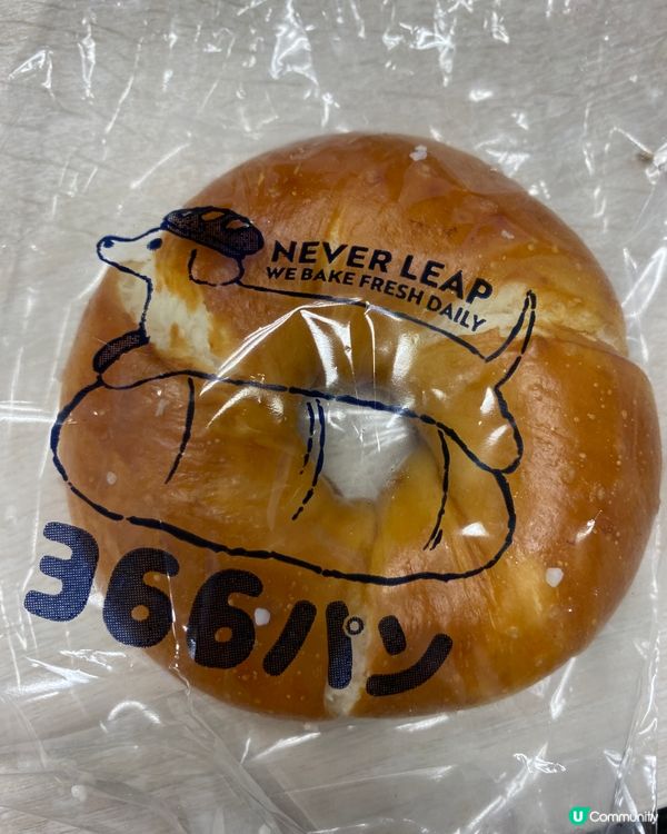 比多次機會食呢間麵包~🤔