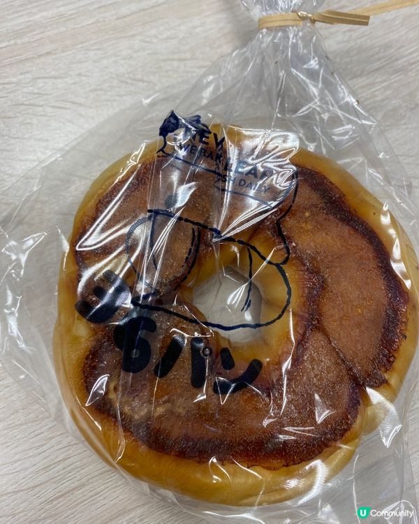 比多次機會食呢間麵包~🤔