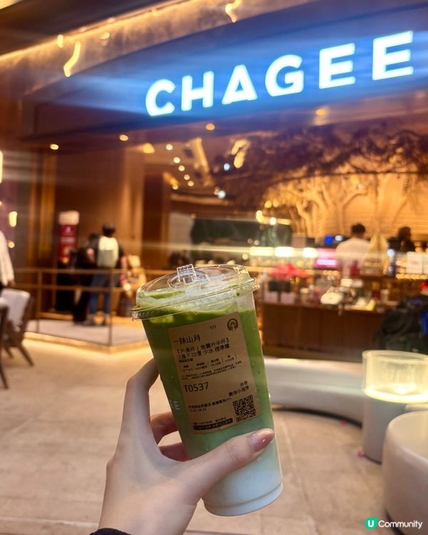 霸王茶姬一抹山月🍵