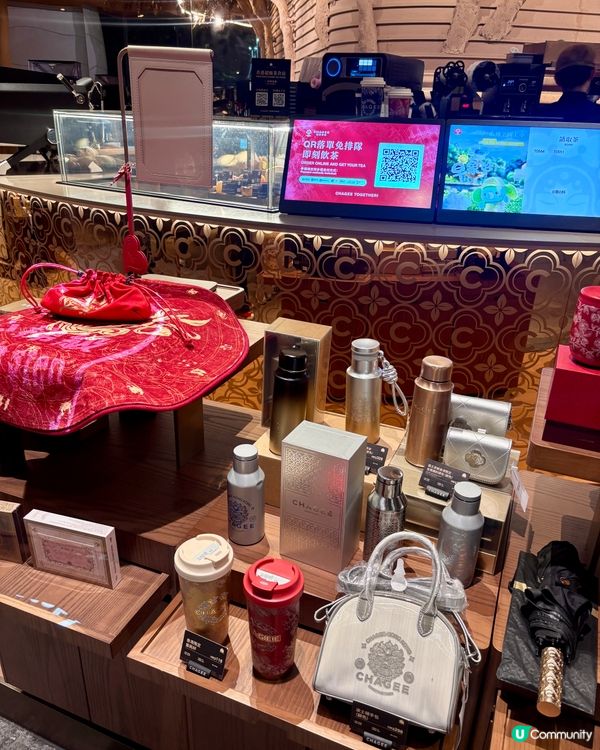 霸王茶姬一抹山月🍵