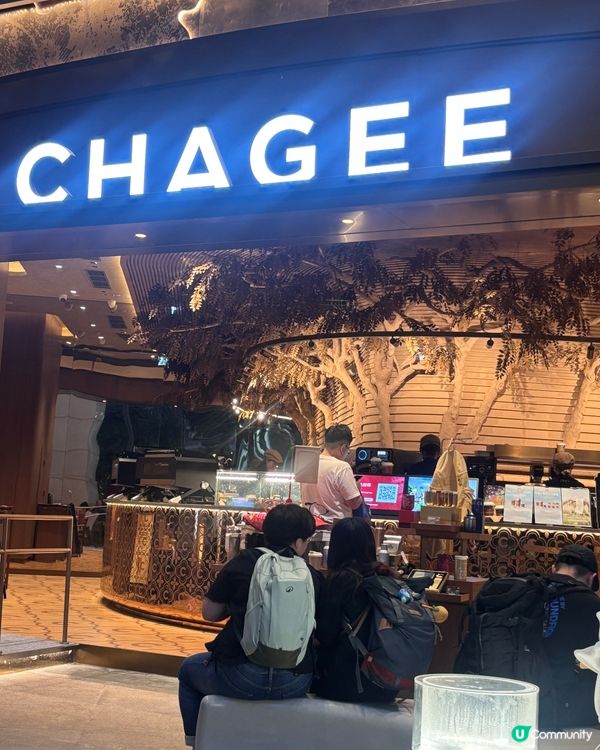 霸王茶姬一抹山月🍵