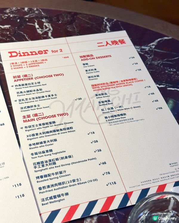 東九新地標！😍 餐廳西餐正！