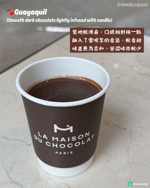 朱古力狂熱者要飲的3間朱古力