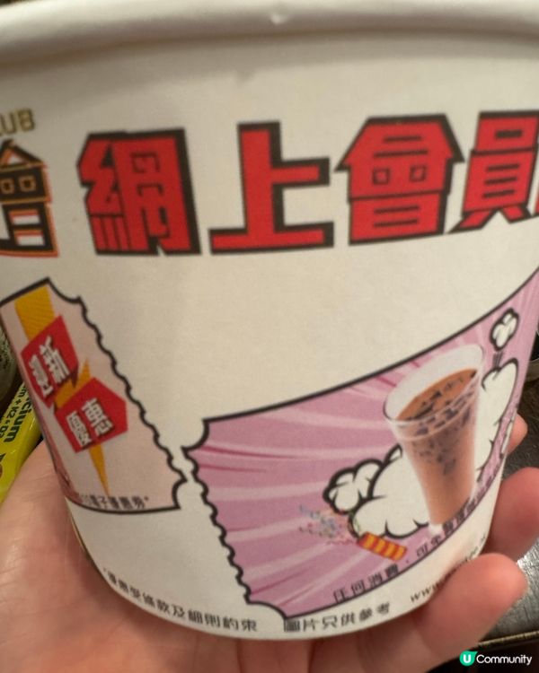 豪食南記！🐮🧀焗乜都有