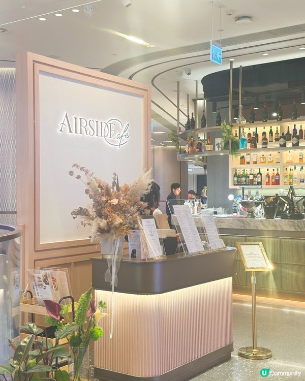 商場隱世美食💯✨