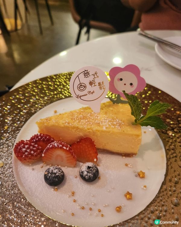尖沙嘴chill爆餐廳