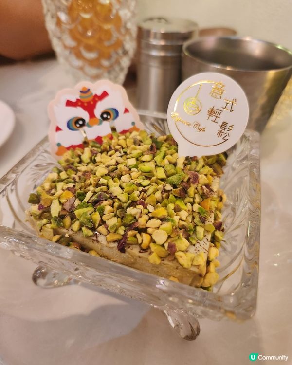尖沙嘴chill爆餐廳