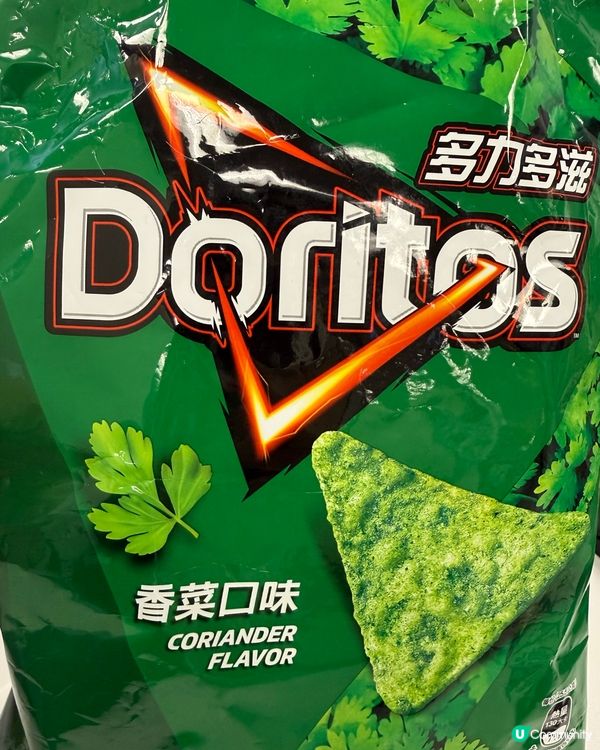 惠康有得買啦！ ！芫荽控必試😈