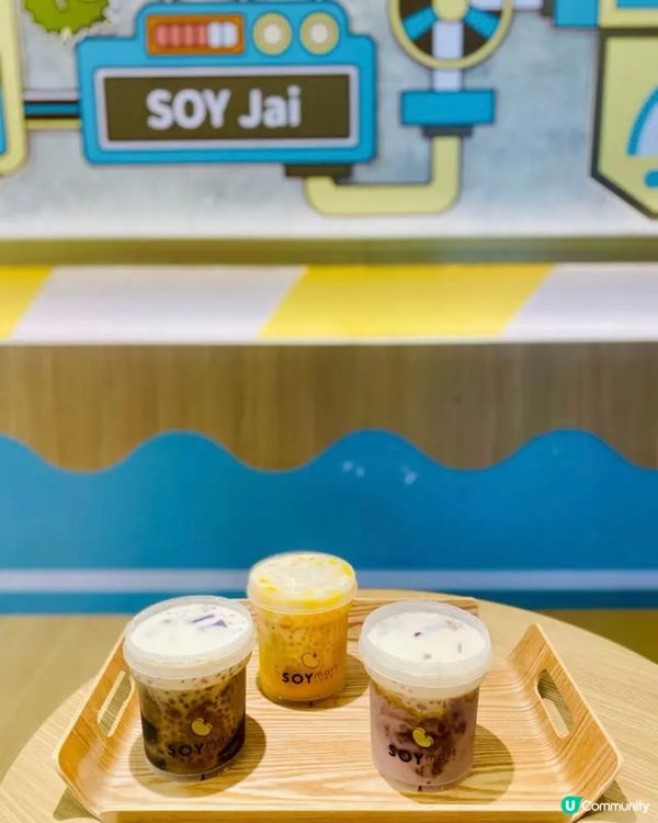 健康必食的糖水