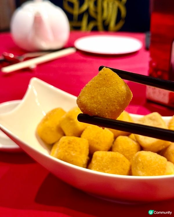 富豪機場酒店❣︎紅軒❣︎