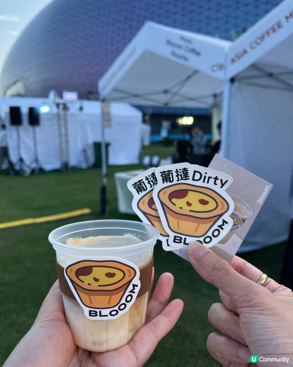 2026年咖啡節☕️寵物🐶葡撻咖啡🤩｜靚天好Chill😌