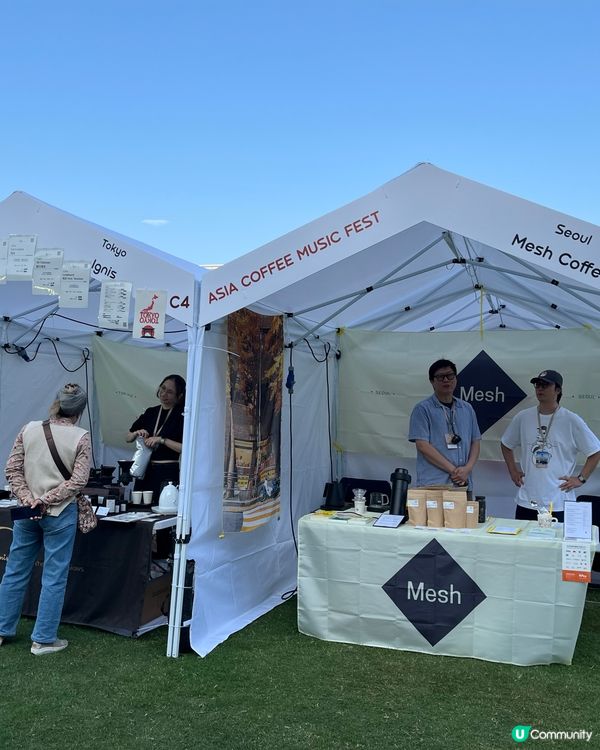 2026年咖啡節☕️寵物🐶葡撻咖啡🤩｜靚天好Chill😌