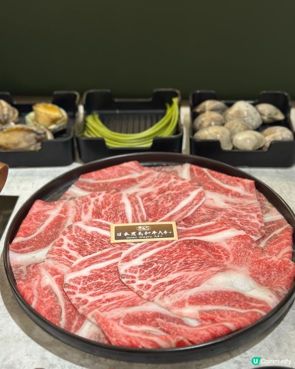 打邊爐最鍾意牛大人