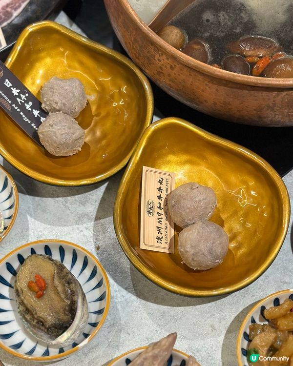 打邊爐最鍾意牛大人