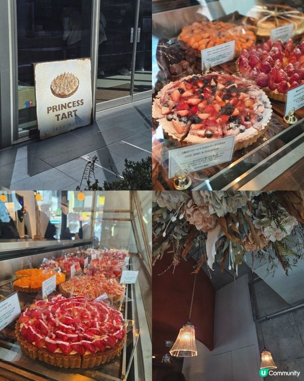 🇯🇵日本士多啤梨🍓 ｜池袋必打卡人氣Cafe 