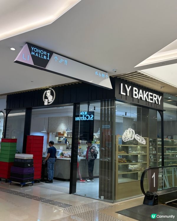 杜拜朱古力糯米糍，食過返唔到轉頭😋