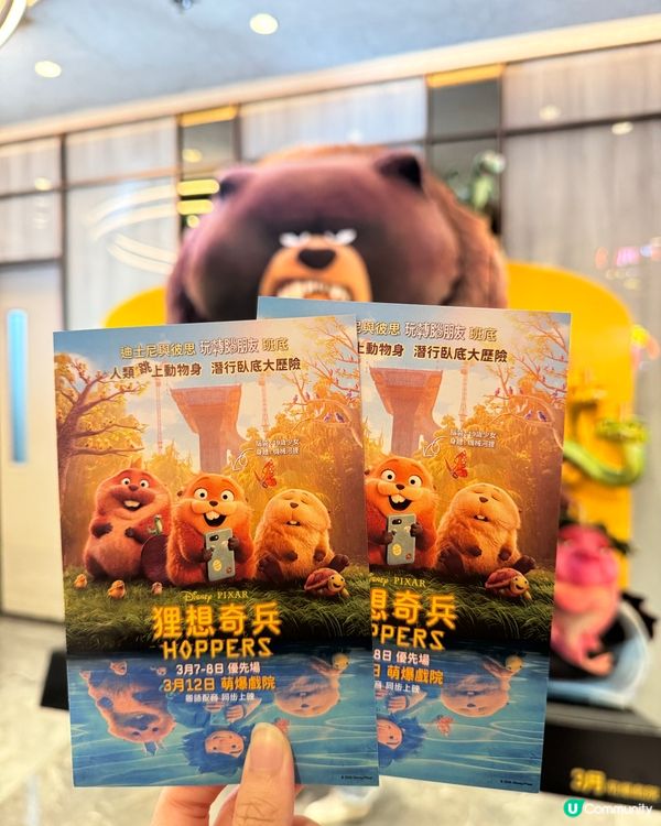 迪士尼彼思電影🎬進入動物界探險🐹✨