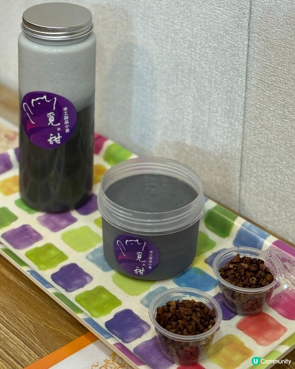 紅磡隱世糖水店🚨麻糬芝麻控必試😋