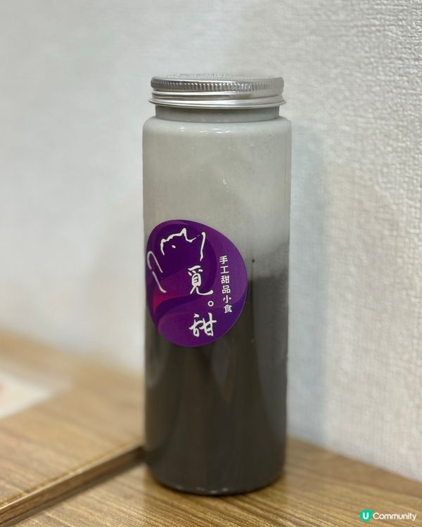 紅磡隱世糖水店🚨麻糬芝麻控必試😋