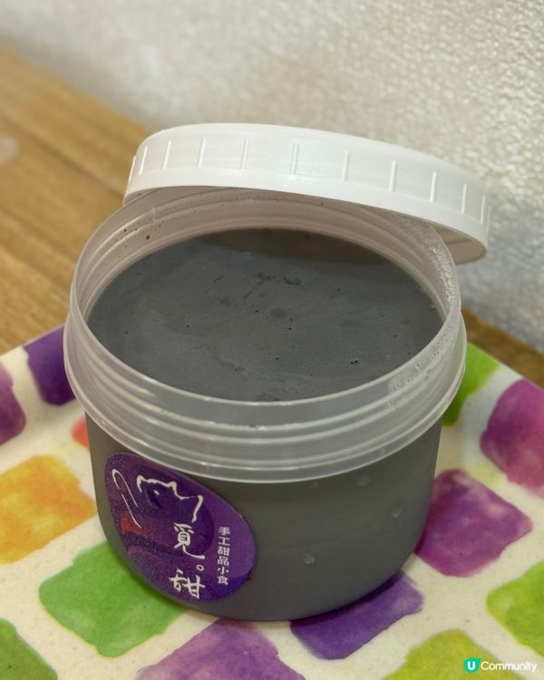 紅磡隱世糖水店🚨麻糬芝麻控必試😋