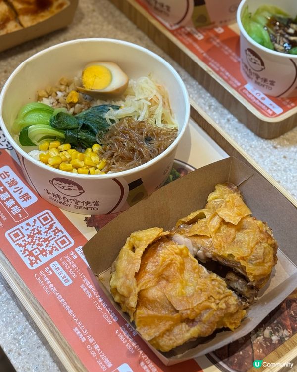 這間的台式炸雞扒太香啦🤤酥脆惹味😋