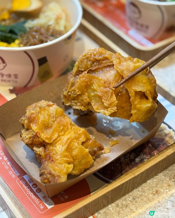 這間的台式炸雞扒太香啦🤤酥脆惹味😋