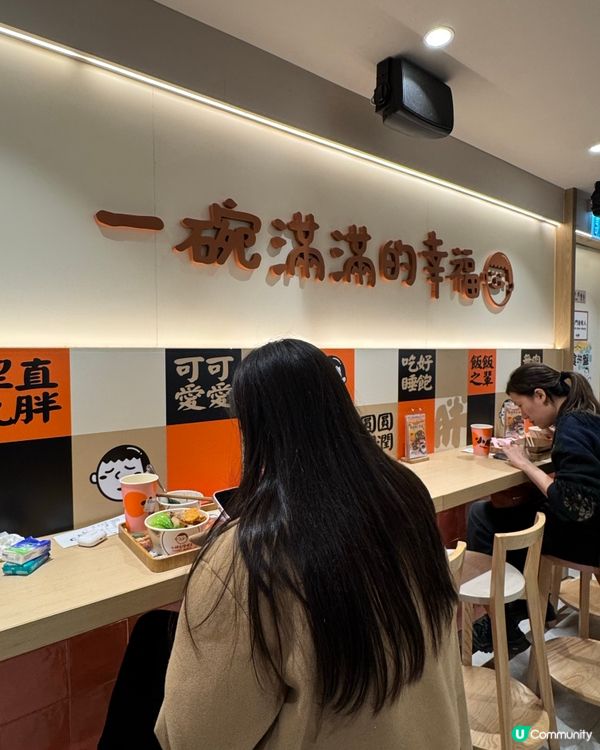 這間的台式炸雞扒太香啦🤤酥脆惹味😋