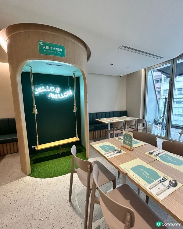 好玩又好食🤗北歐風親子餐廳Jello & Mellow🧸