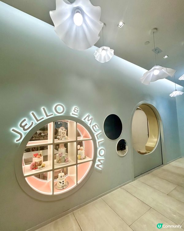 好玩又好食🤗北歐風親子餐廳Jello & Mellow🧸