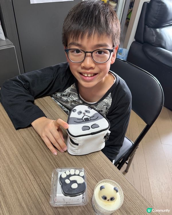 成功入手可愛又實用嘅御結袋