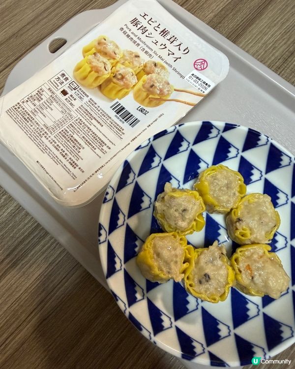 成功入手可愛又實用嘅御結袋