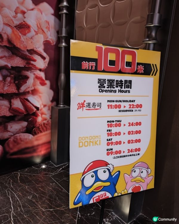 澳門新濠影匯遊記🇲🇴一站式食住玩