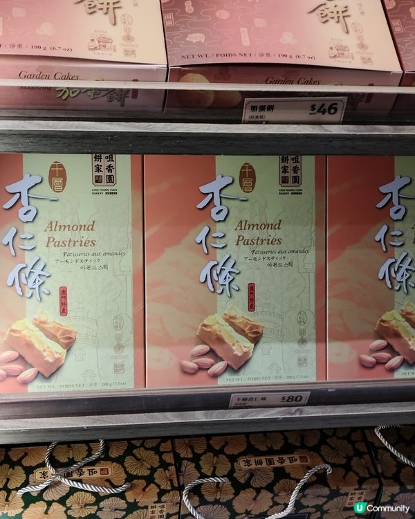 澳門新濠影匯遊記🇲🇴一站式食住玩
