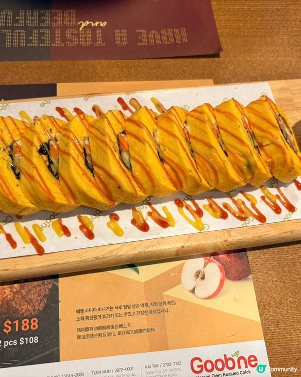 尖沙咀店烤雞🔥無油健康好味