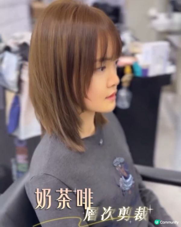 尖沙咀髮型屋介紹💇🏻‍♀️