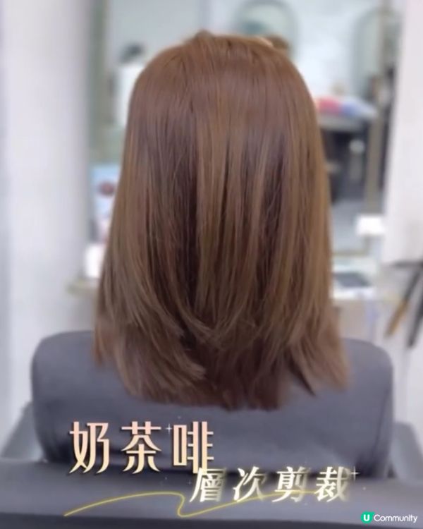 尖沙咀髮型屋介紹💇🏻‍♀️