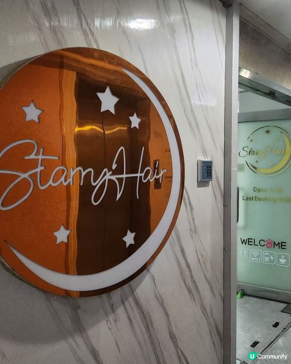 尖沙咀髮型屋介紹💇🏻‍♀️