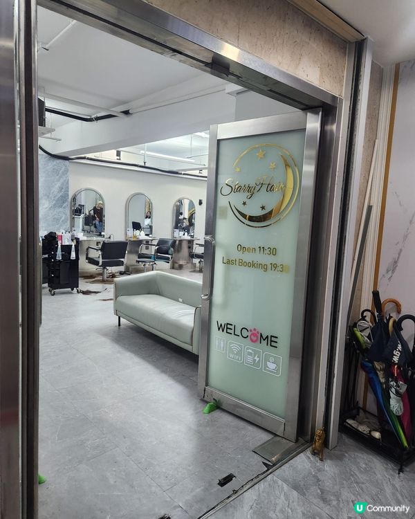 尖沙咀髮型屋介紹💇🏻‍♀️