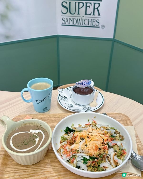 Eat to Fit💚 【戒糖唔戒甜】