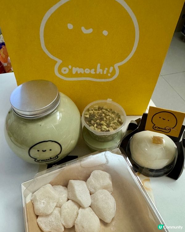 Omochi（旺角T.O.P)