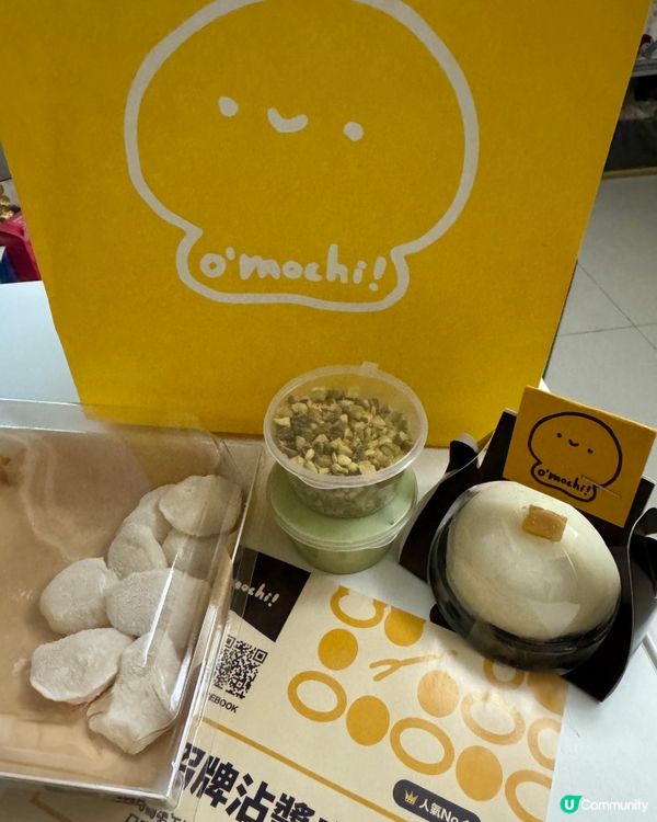 Omochi（旺角T.O.P)