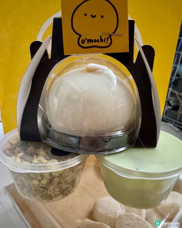 Omochi（旺角T.O.P)