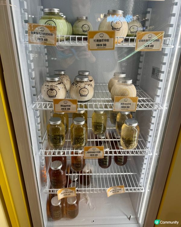 Omochi（旺角T.O.P)